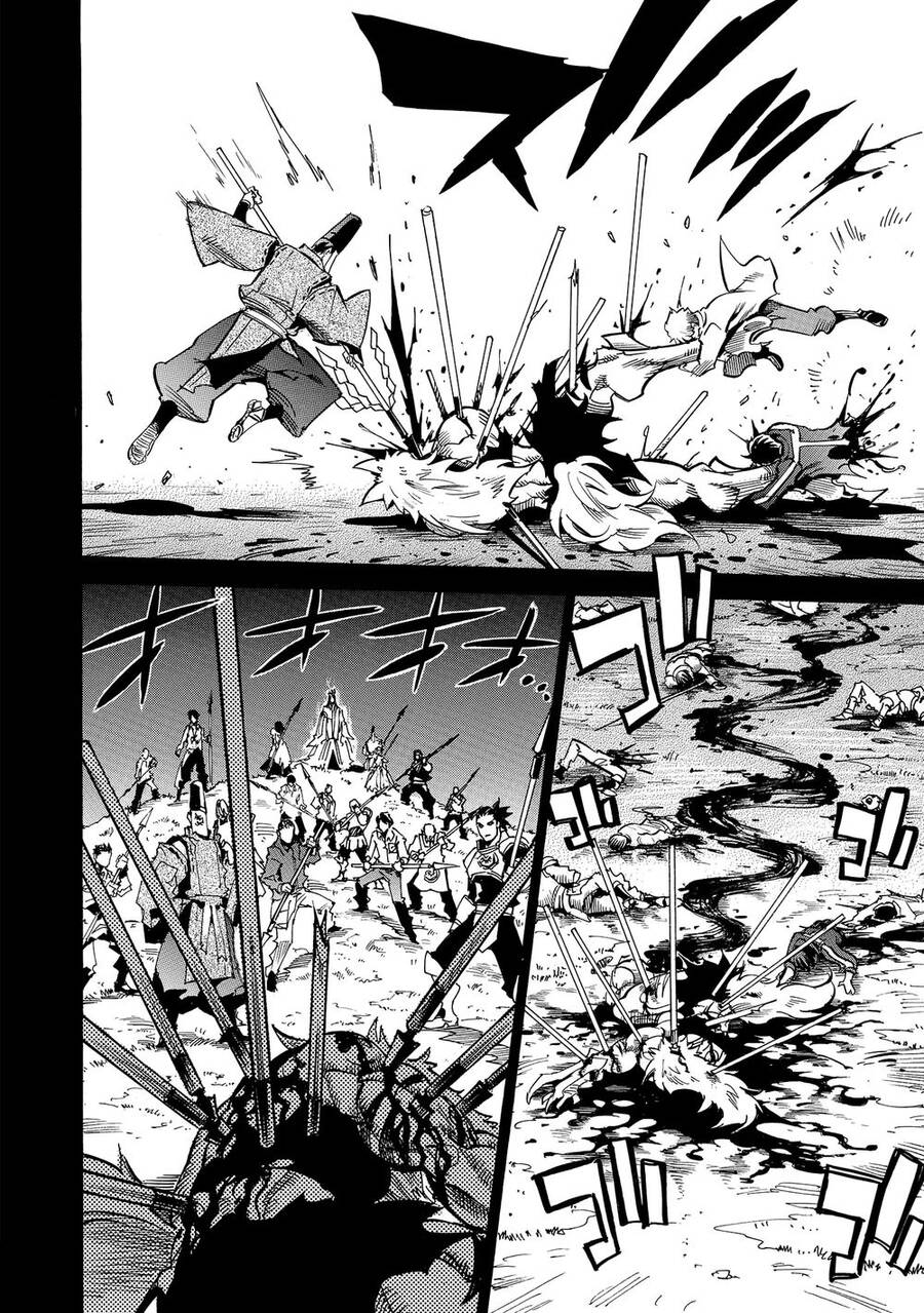 Infinite Dendrogram Chapter 9 - 10