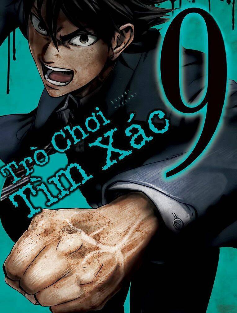 Những Kẻ Cô Đơn Chapter 3 - 13