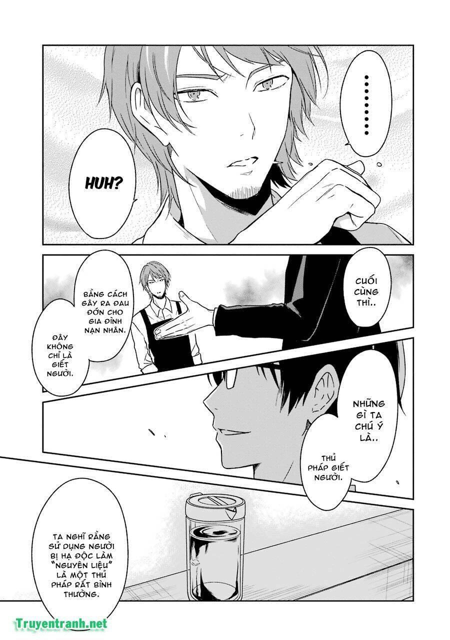 Sensei No Yasashi Koroshi Kata Chapter 8 - 7