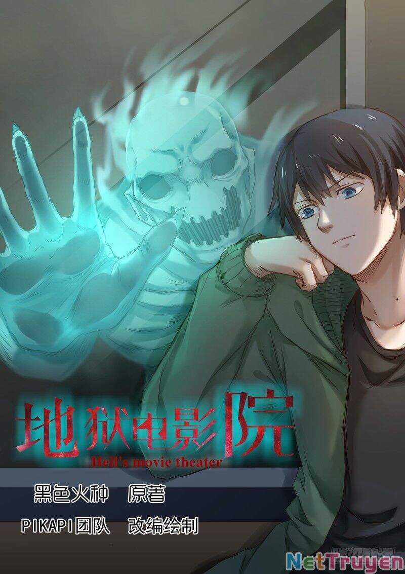 Rạp Chiếu Phim Địa Ngục Chapter 15 - 1