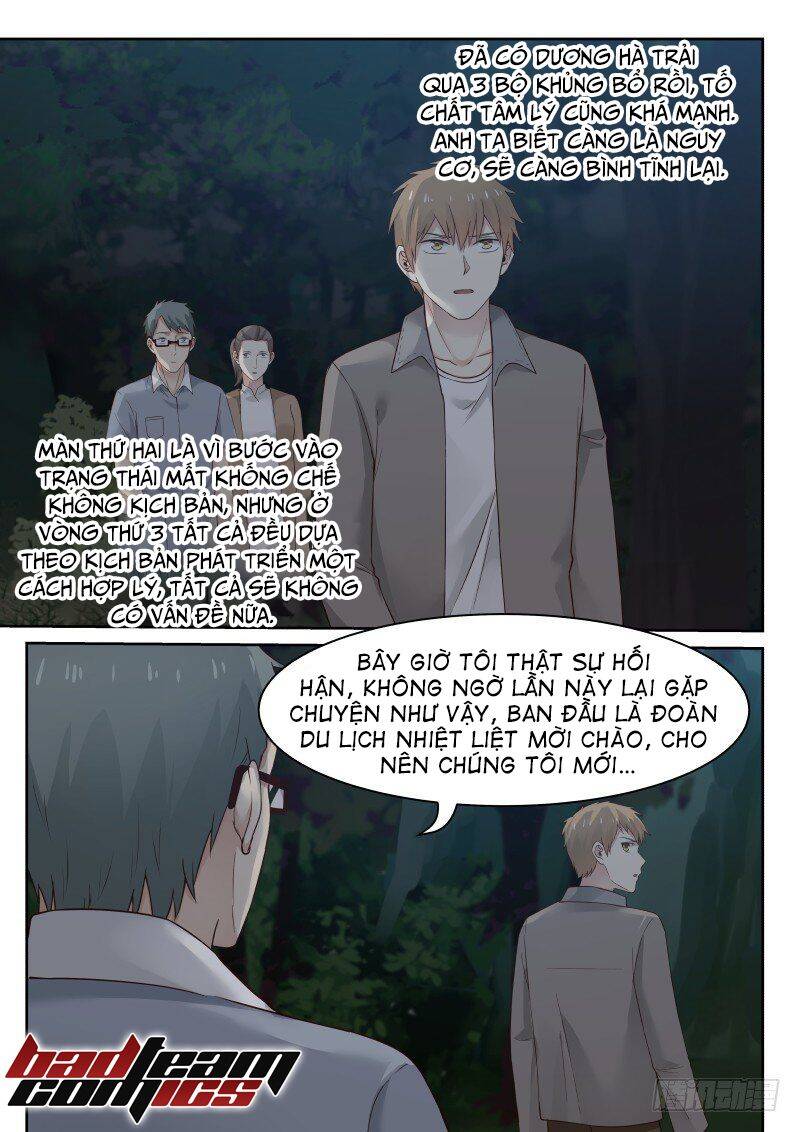 Rạp Chiếu Phim Địa Ngục Chapter 20 - 9