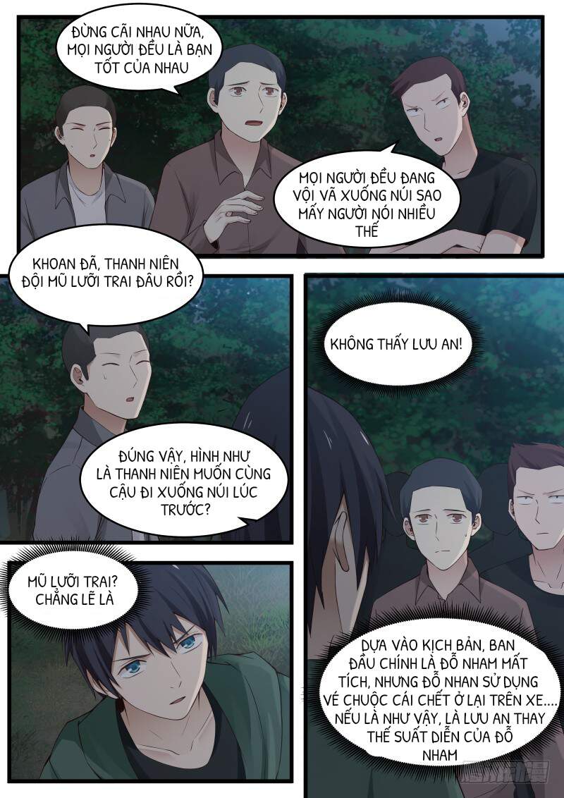 Rạp Chiếu Phim Địa Ngục Chapter 13 - 3