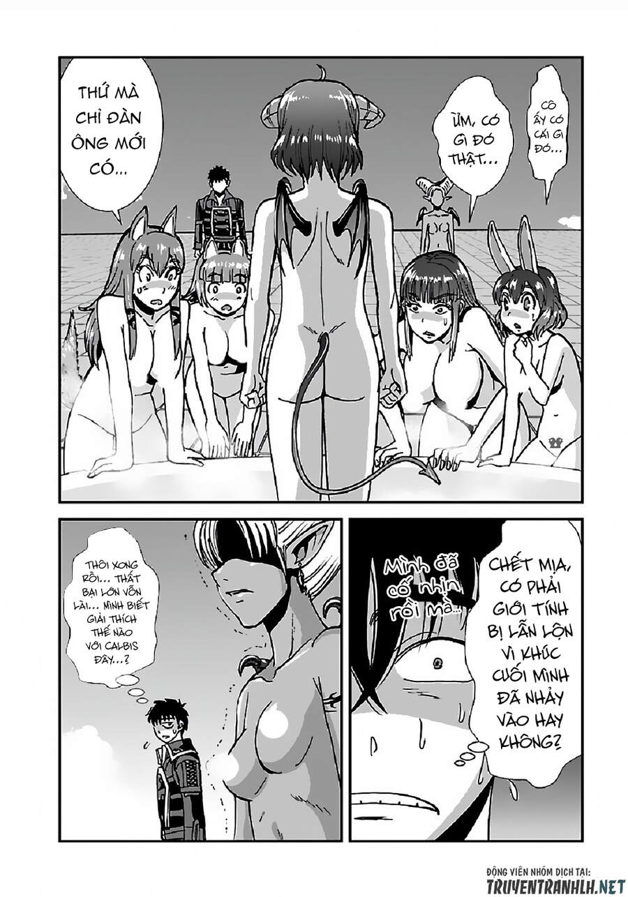 Makikomarete Isekai Teni Suru Yatsu Wa, Taitei Cheat Chapter 29.2 - 23