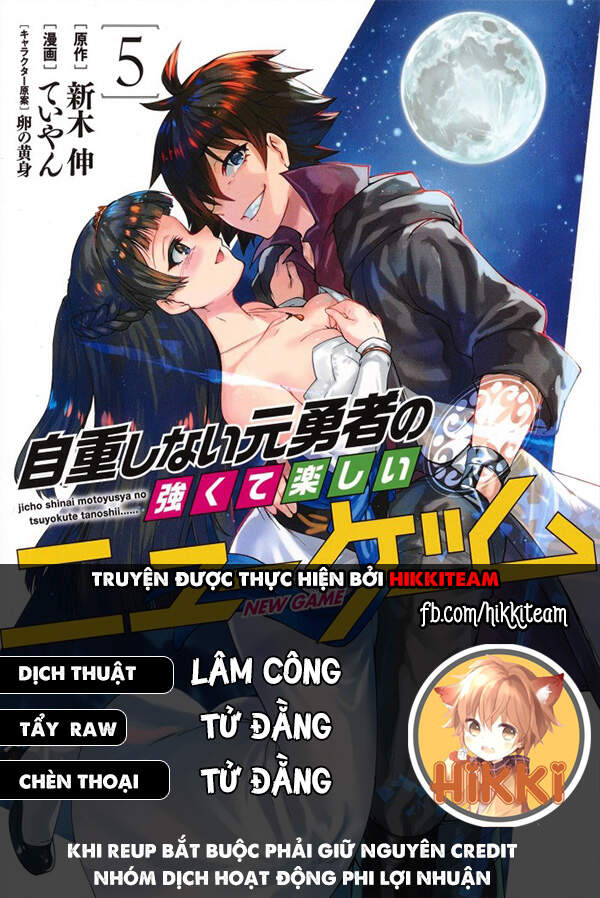 Jichou Shinai Motoyuusha No Tsuyokute Tanoshii New Game Chapter 16 - 1