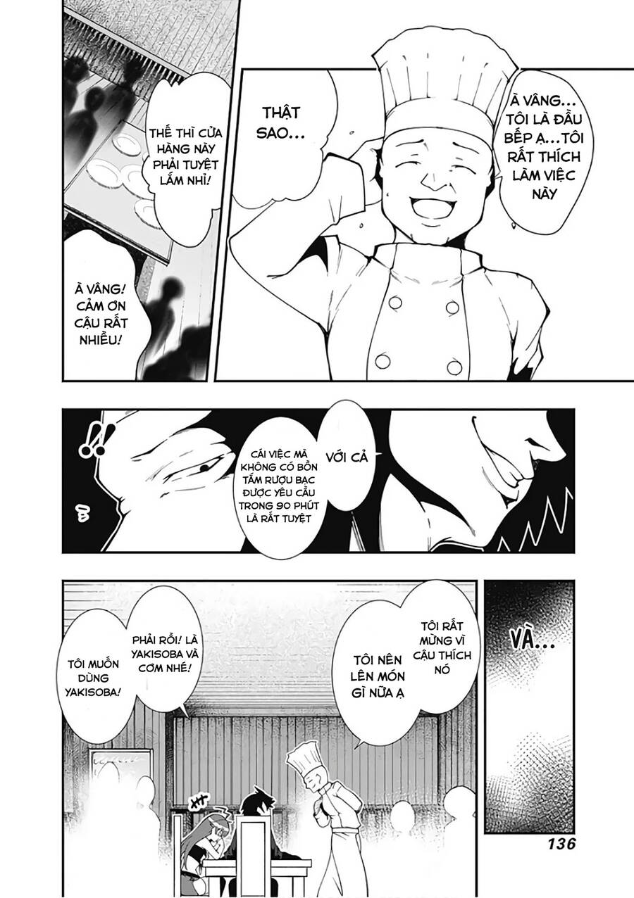 Jichou Shinai Motoyuusha No Tsuyokute Tanoshii New Game Chapter 19 - 5