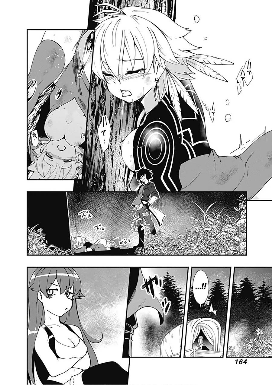 Jichou Shinai Motoyuusha No Tsuyokute Tanoshii New Game Chapter 20 - 16