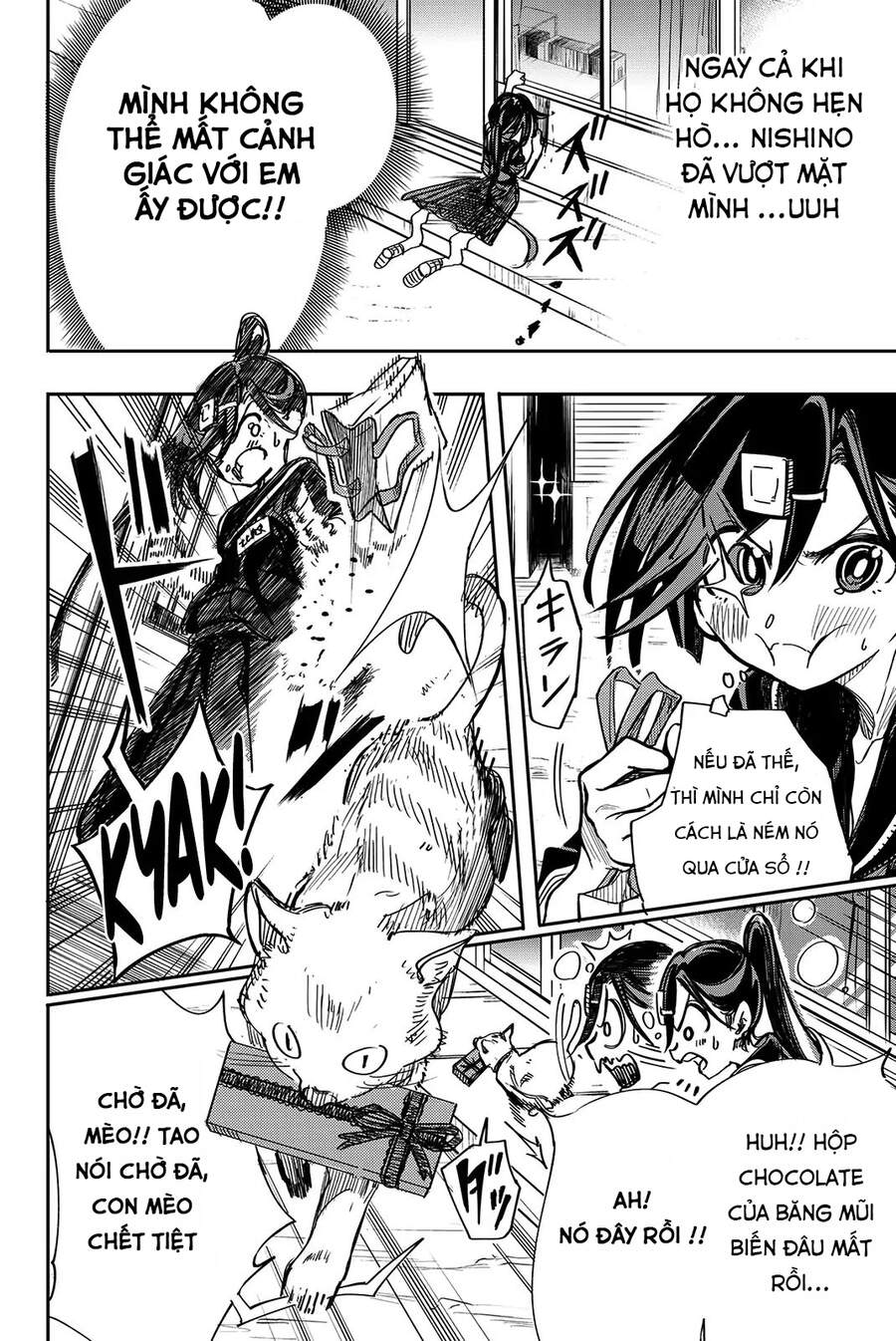 Does She Like Me? Chapter 15 - 2