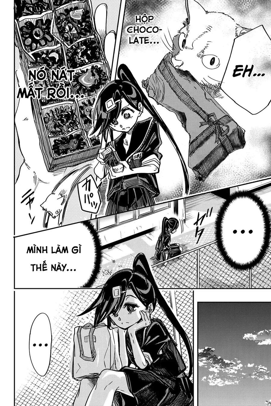 Does She Like Me? Chapter 15 - 4