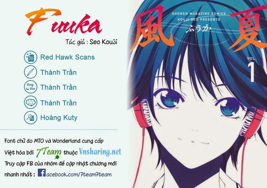 Fuuka Chapter 21.5 - 1