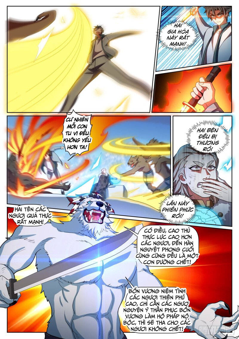 Điện Thoại Của Ta Thông Tam Giới Chapter 360 - 2
