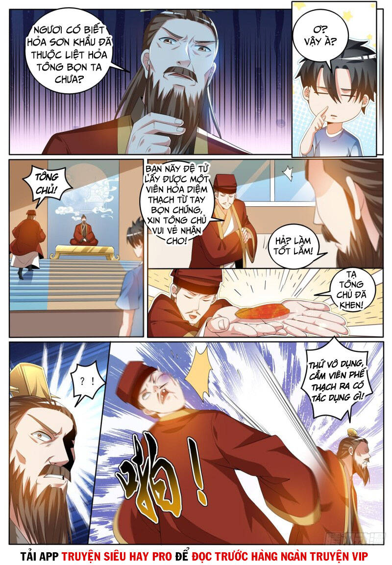 Điện Thoại Của Ta Thông Tam Giới Chapter 378 - 1