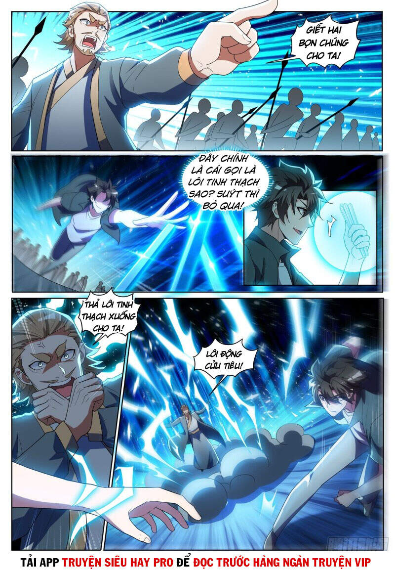 Điện Thoại Của Ta Thông Tam Giới Chapter 388 - 1
