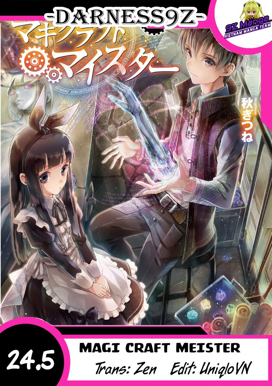 Bậc Thầy Chế Tạo Ma Thuật Chapter 24.5 - 1