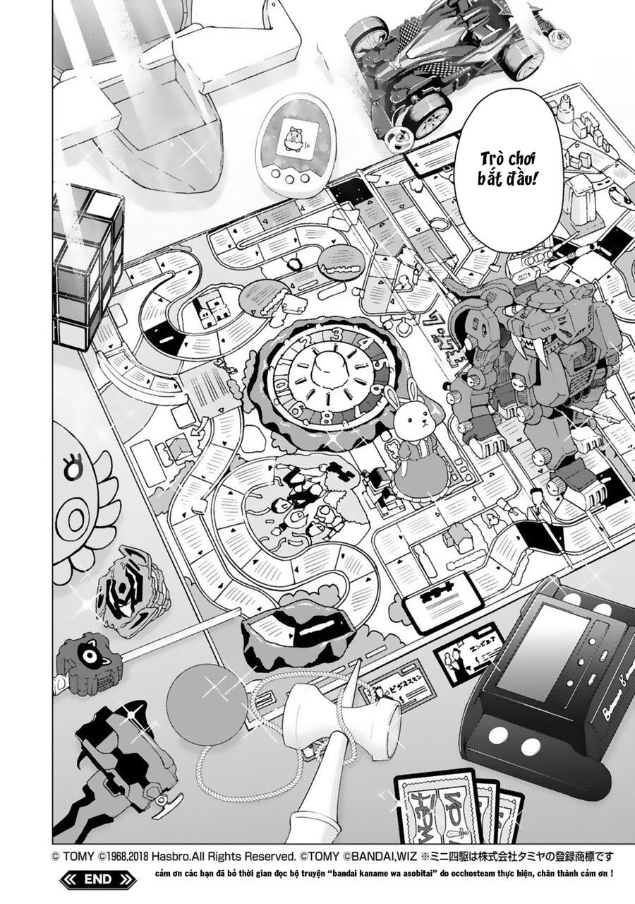 Bandai Kaname Wa Asobitai Chapter 21 - 28