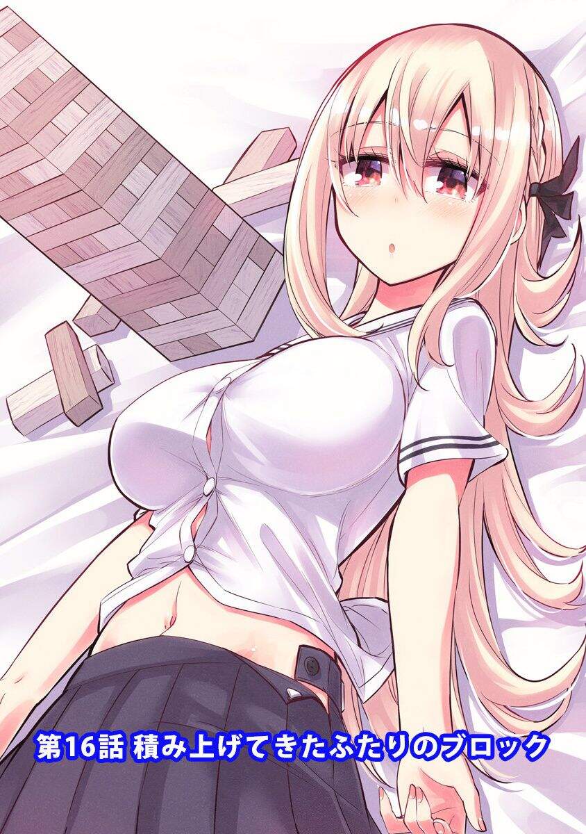 Bandai Kaname Wa Asobitai Chapter 21 - 37