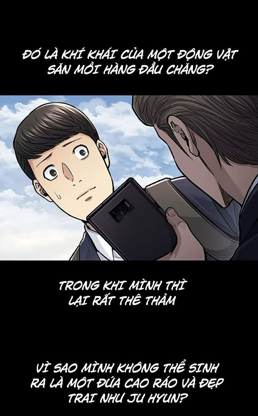 Hive Chapter 243 - 66