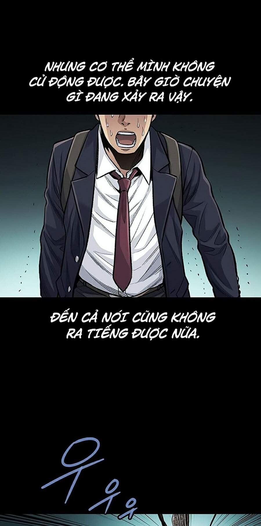 Hive Chapter 244 - 11