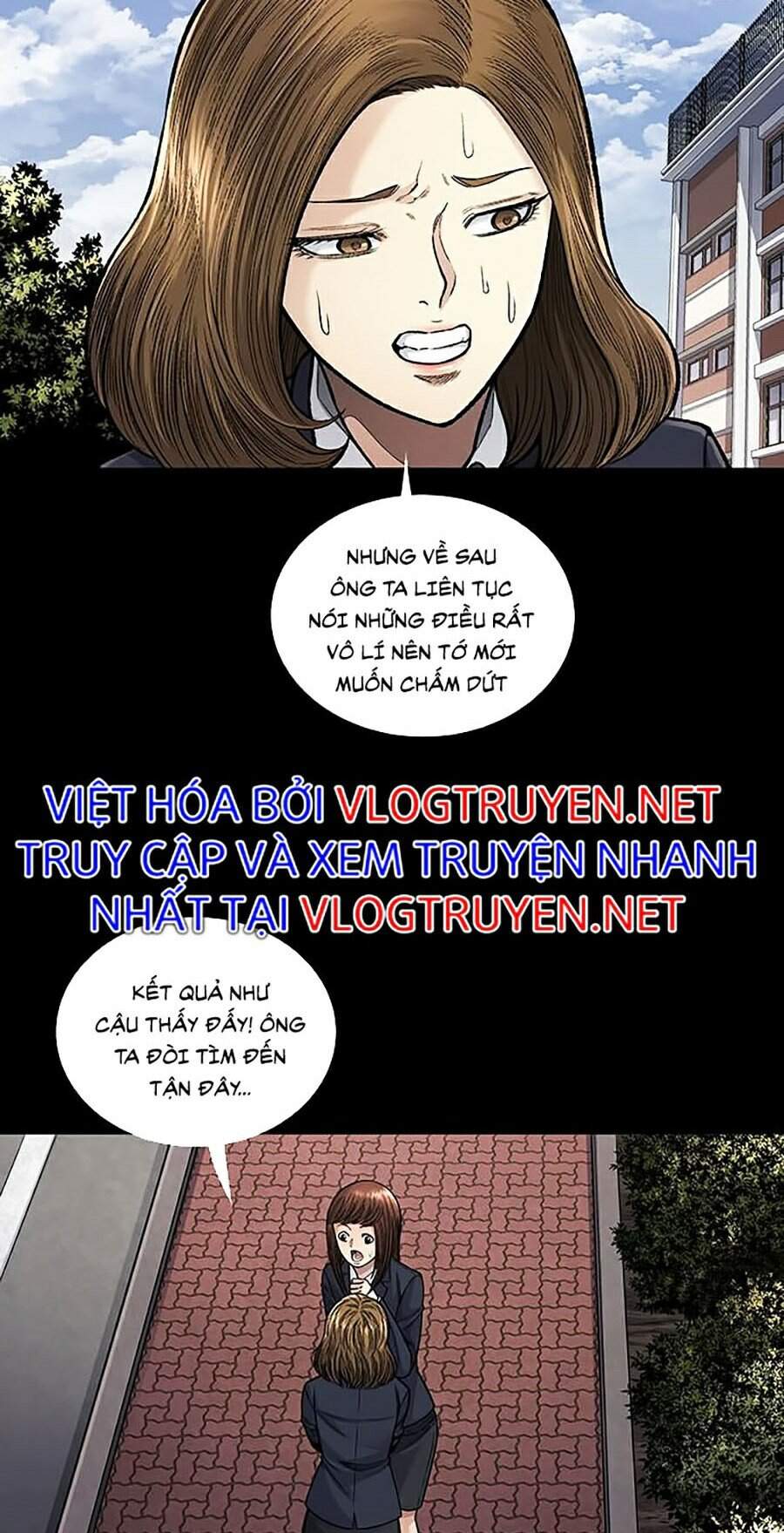 Hive Chapter 244 - 28