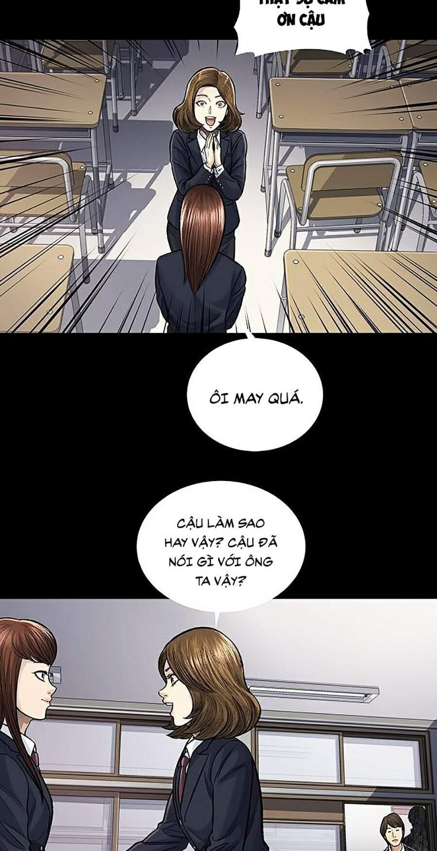 Hive Chapter 244 - 35