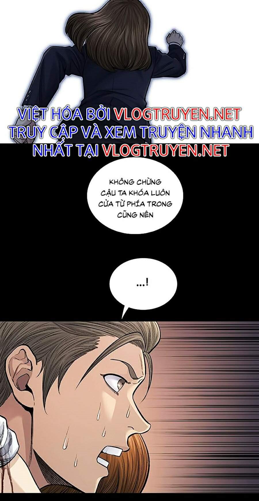 Hive Chapter 245 - 20