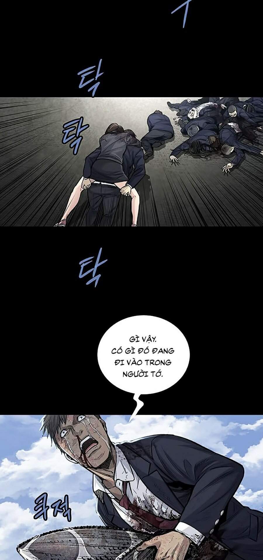Hive Chapter 245 - 34