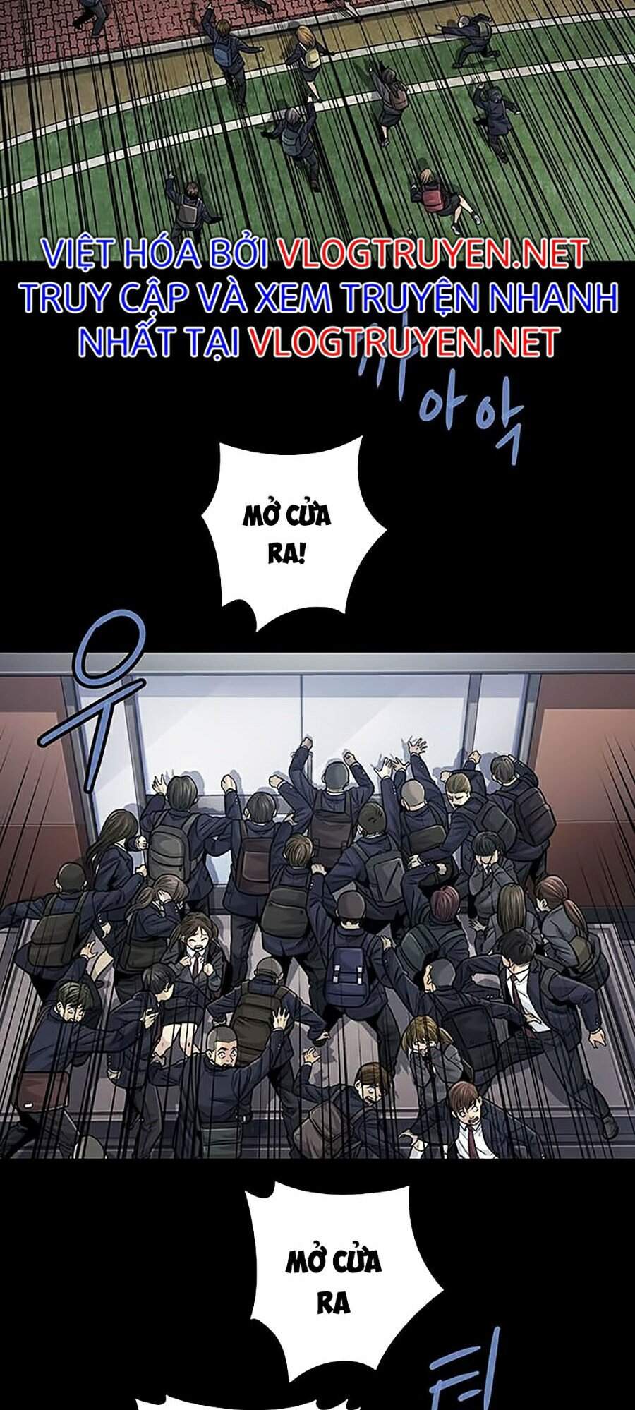 Hive Chapter 245 - 9