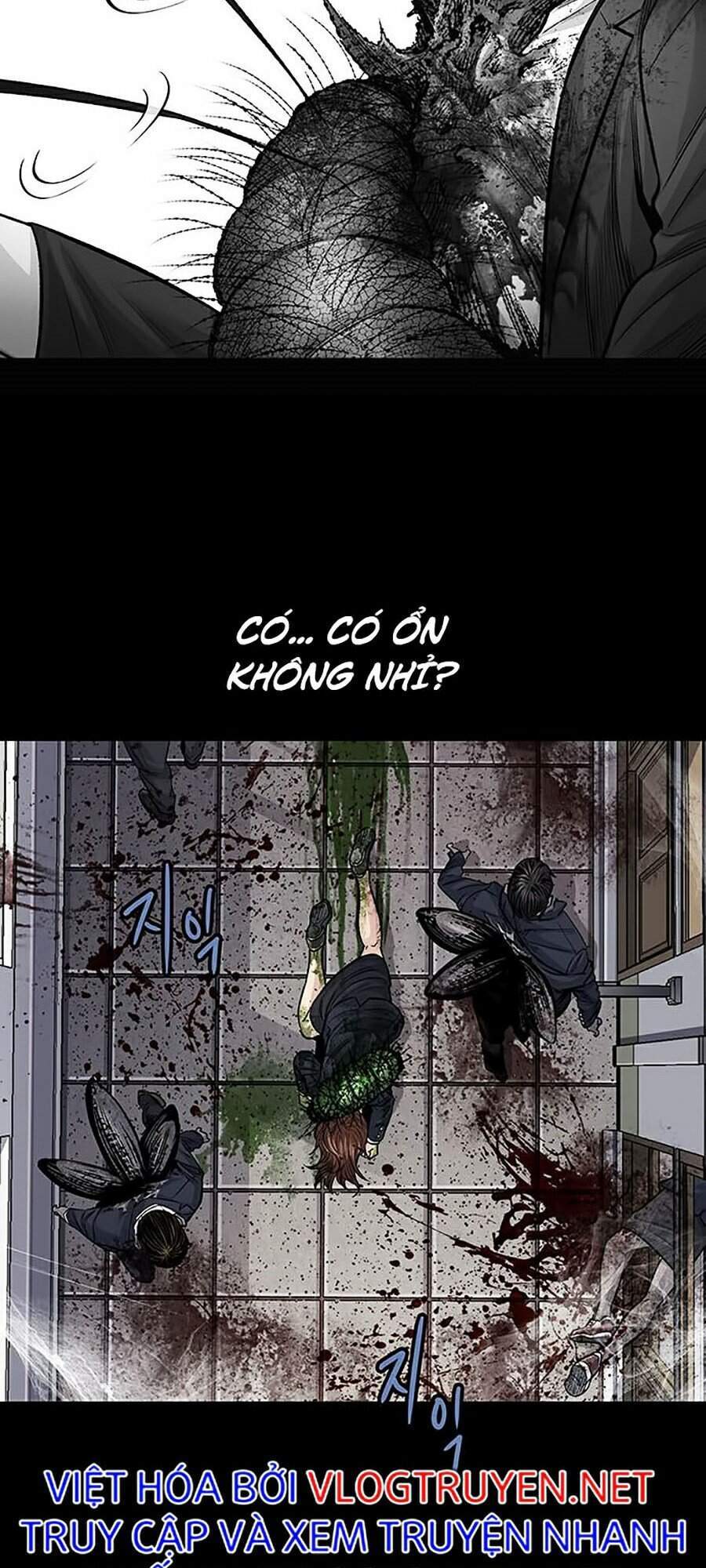 Hive Chapter 247 - 13