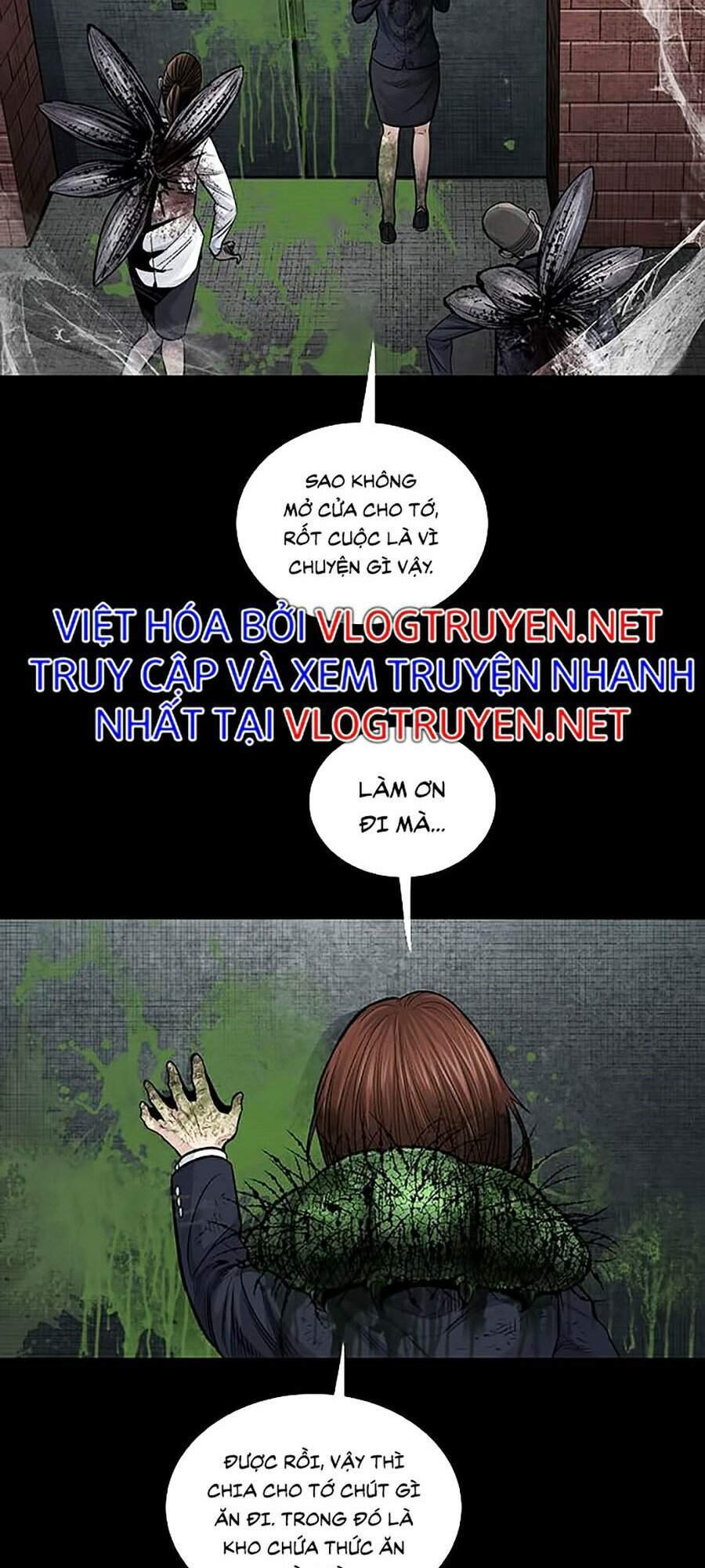 Hive Chapter 247 - 59
