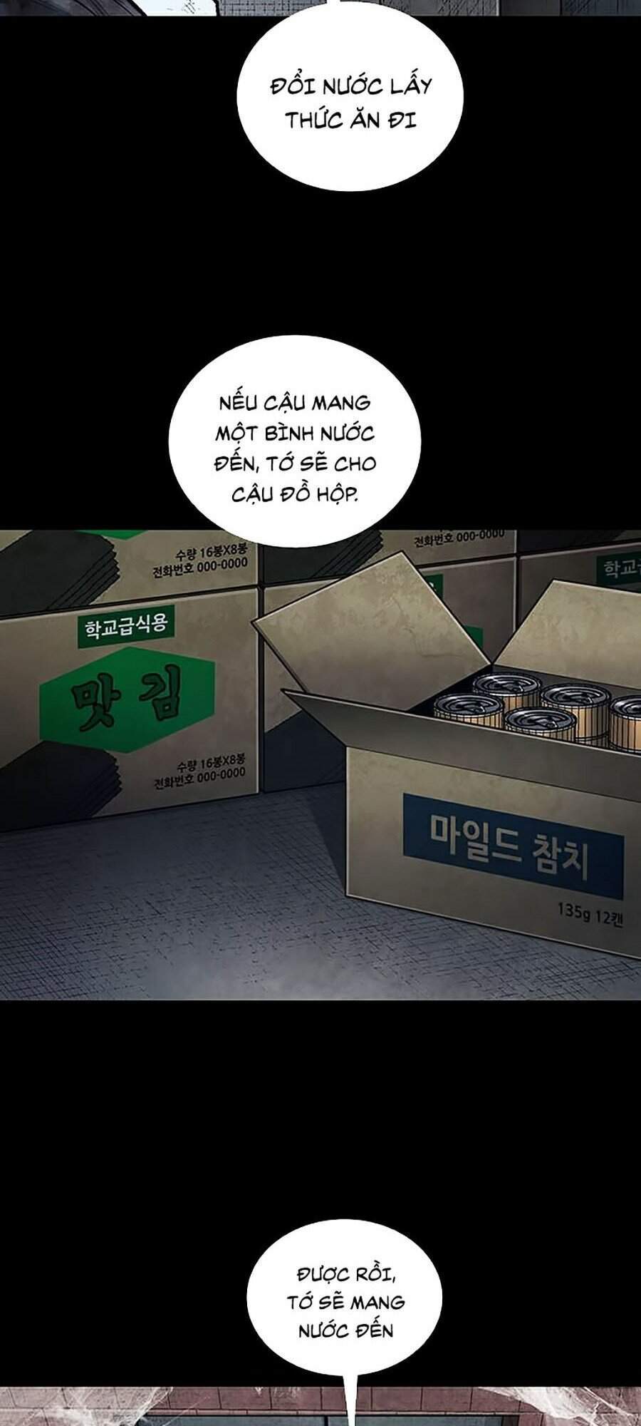 Hive Chapter 247 - 63
