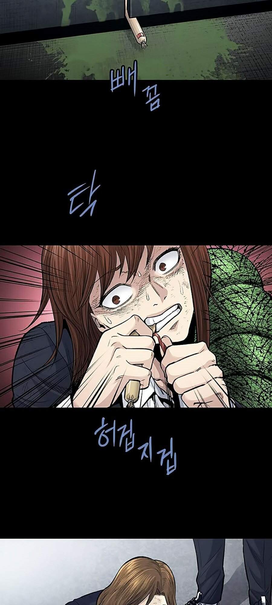 Hive Chapter 247 - 67