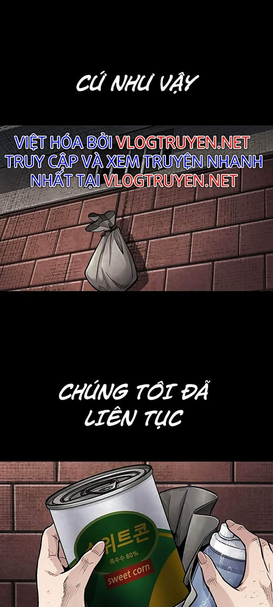 Hive Chapter 248 - 13