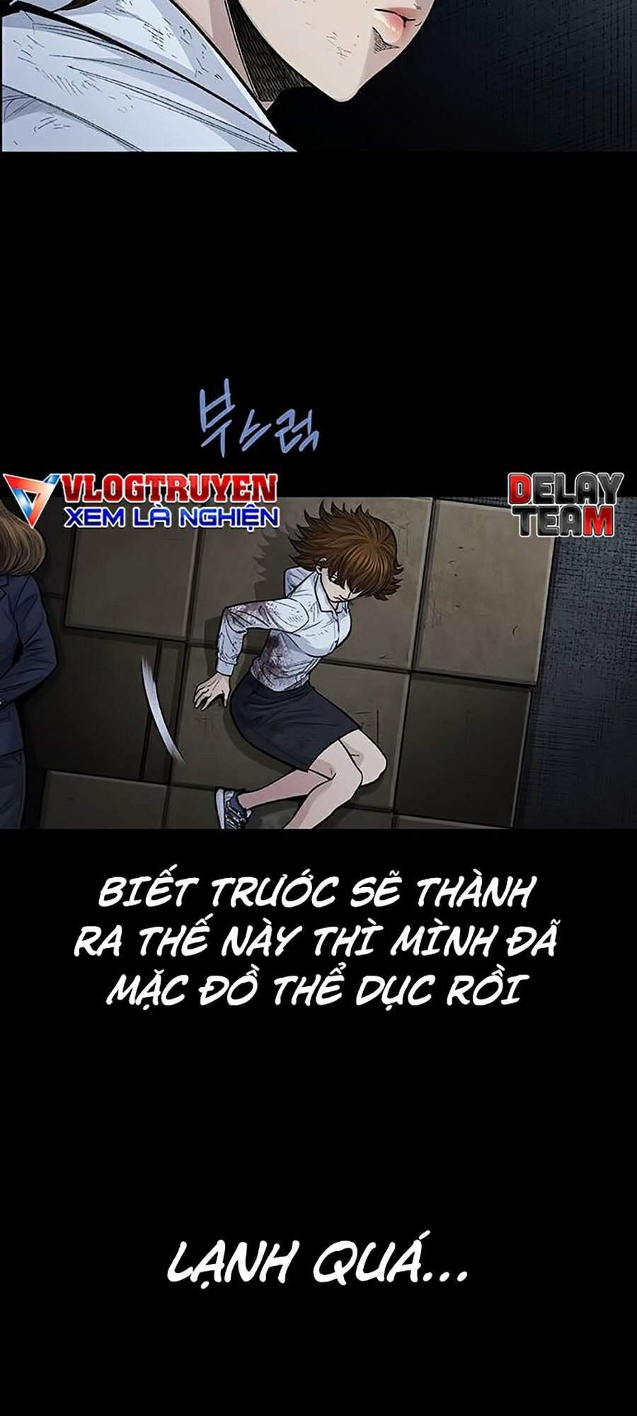 Hive Chapter 248 - 27