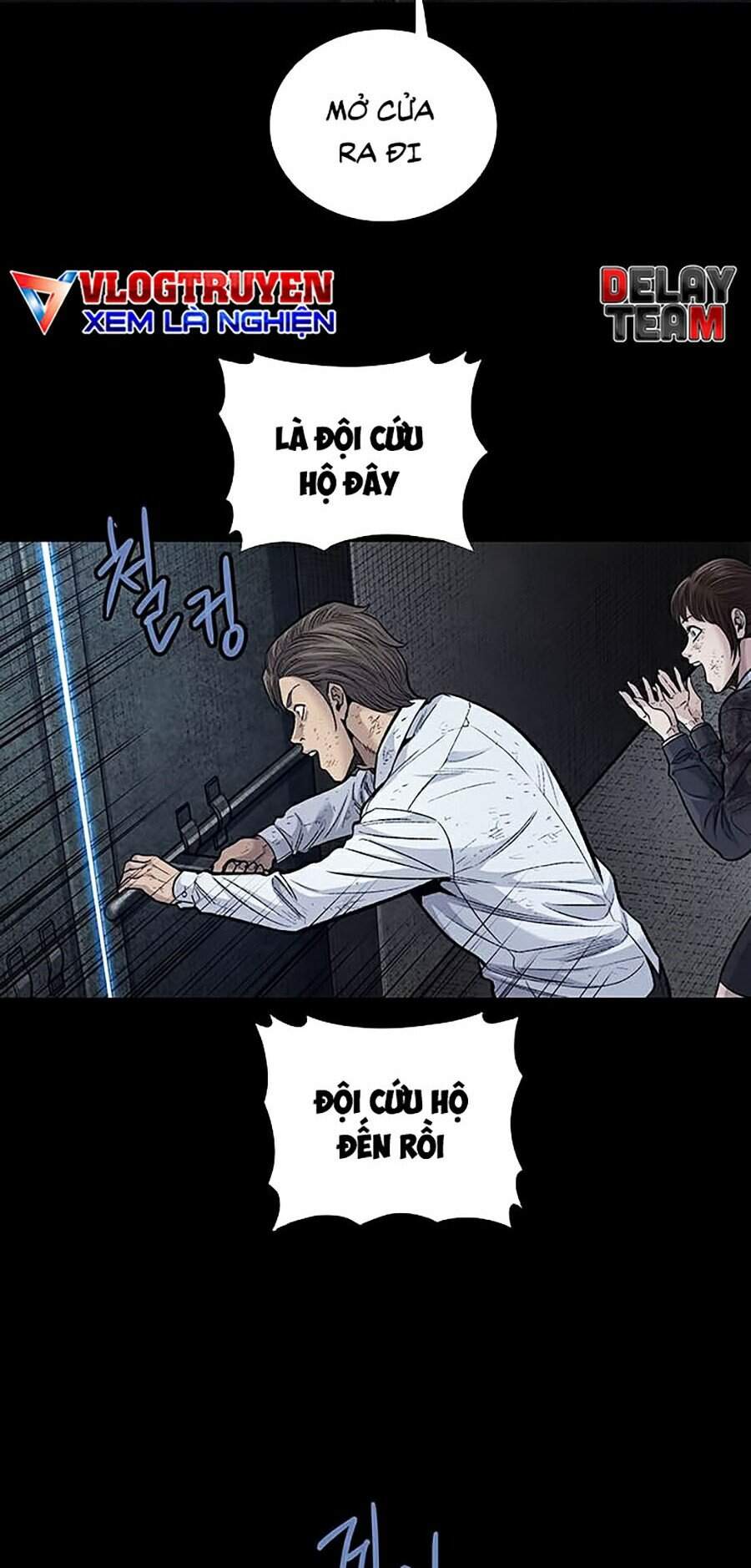 Hive Chapter 248 - 48