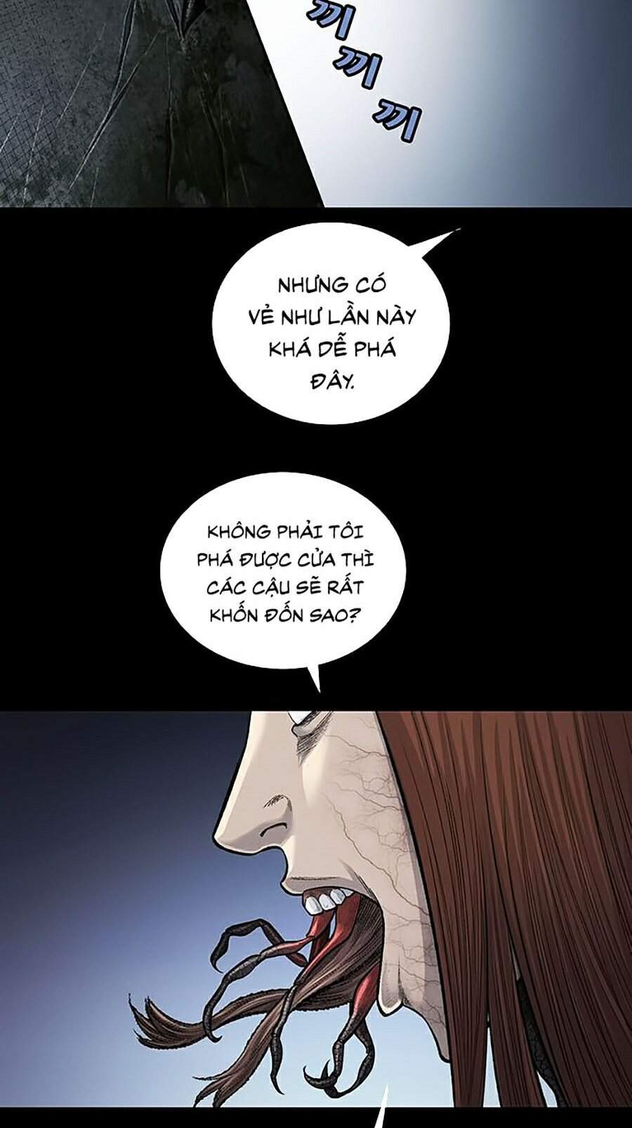 Hive Chapter 250 - 20