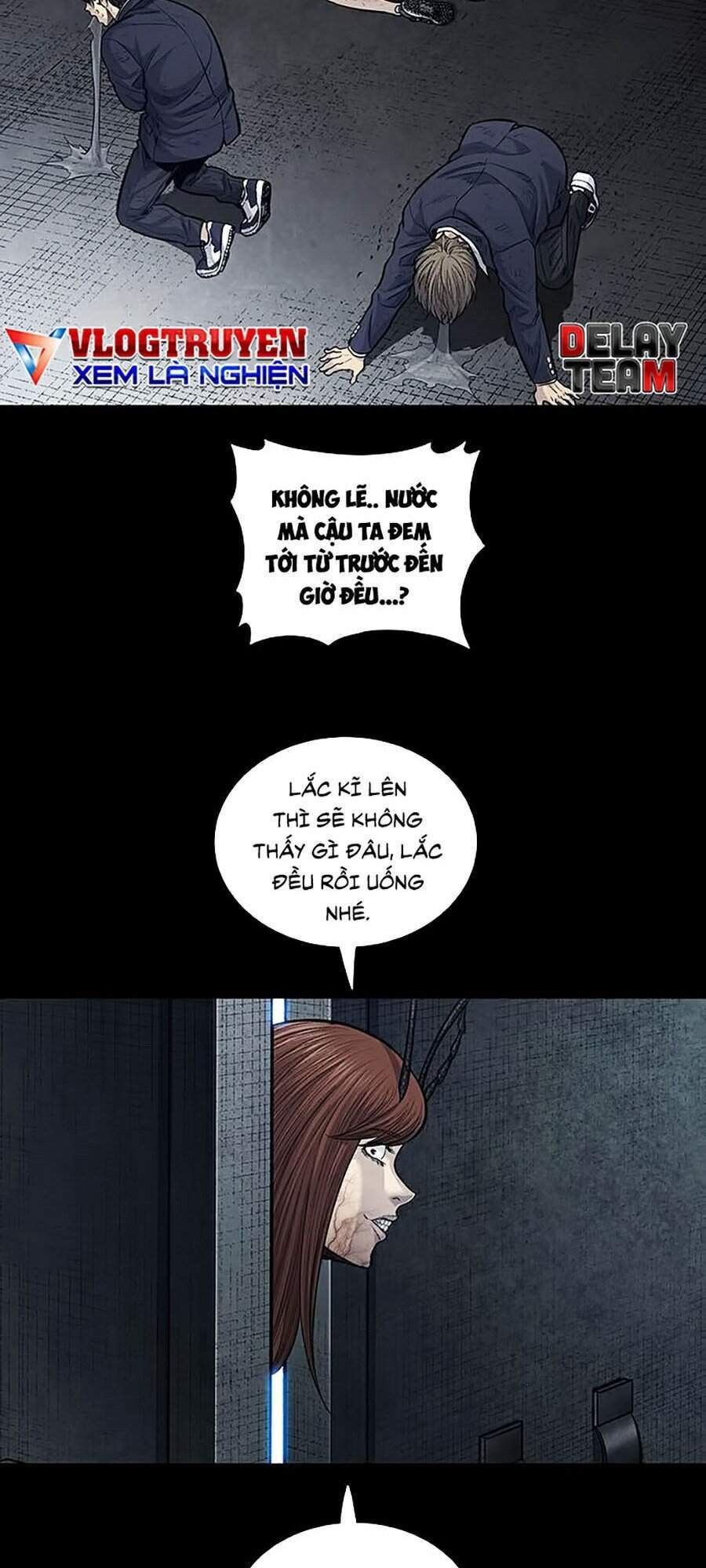 Hive Chapter 250 - 62
