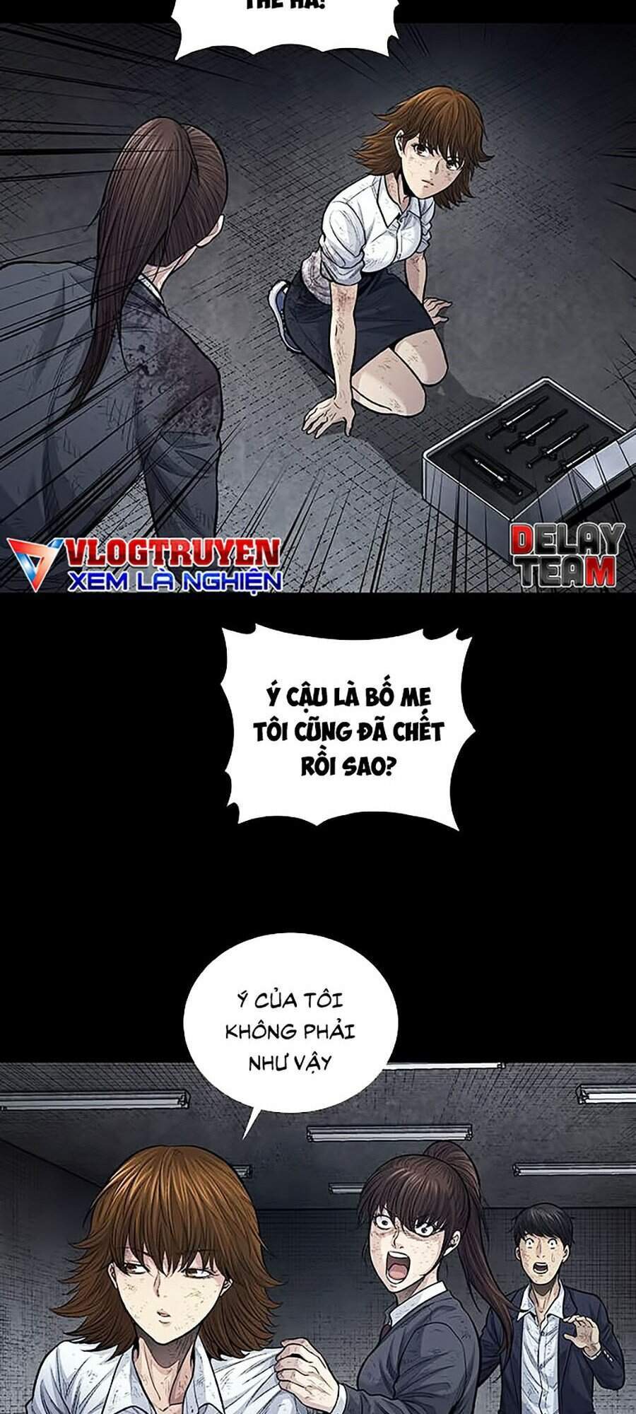 Hive Chapter 251 - 21