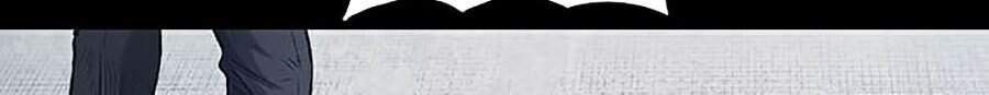 Hive Chapter 251 - 24
