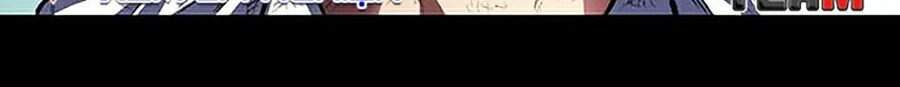 Hive Chapter 251 - 26