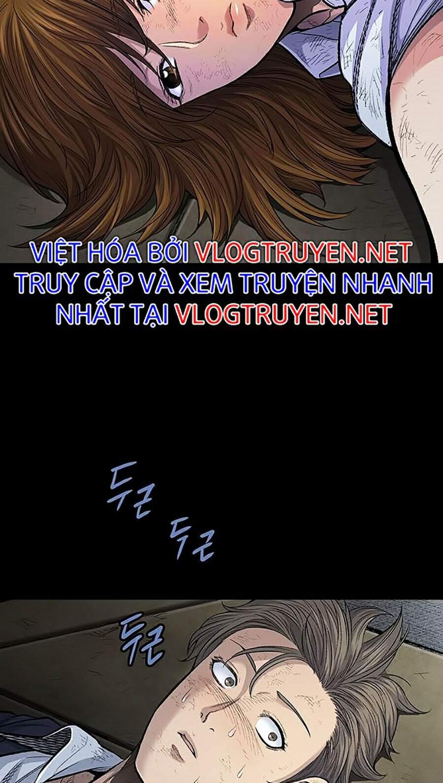 Hive Chapter 251 - 42