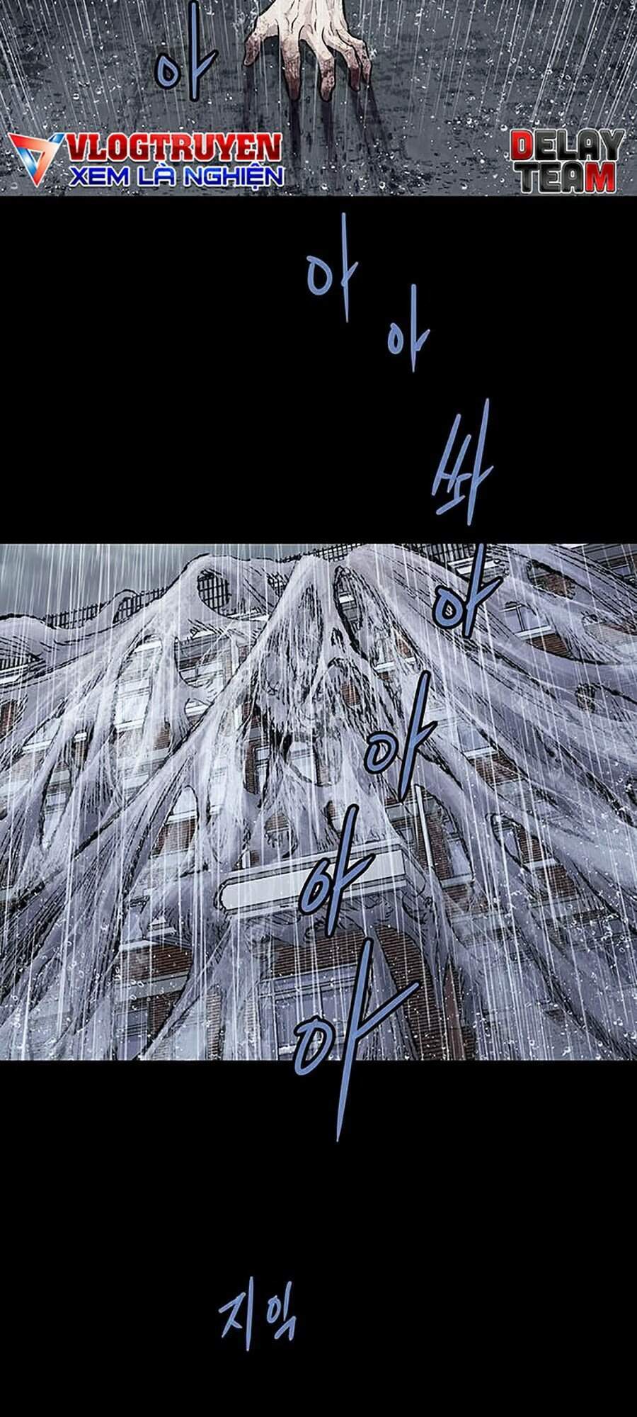 Hive Chapter 253 - 3