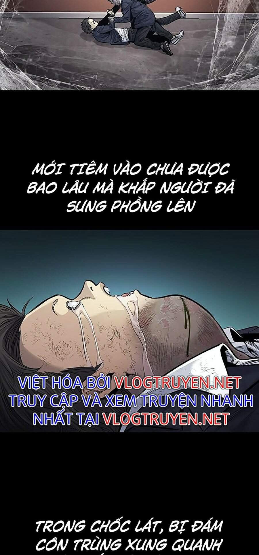 Hive Chapter 253 - 41