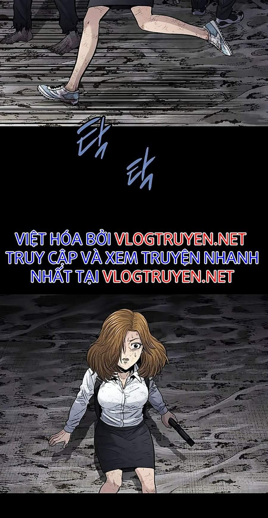 Hive Chapter 256 - 64