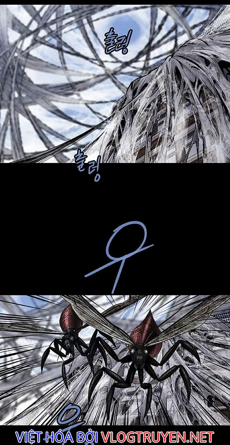 Hive Chapter 256 - 67