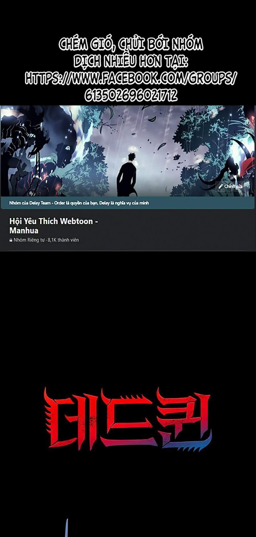 Hive Chapter 260 - 1