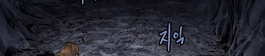 Hive Chapter 261 - 2