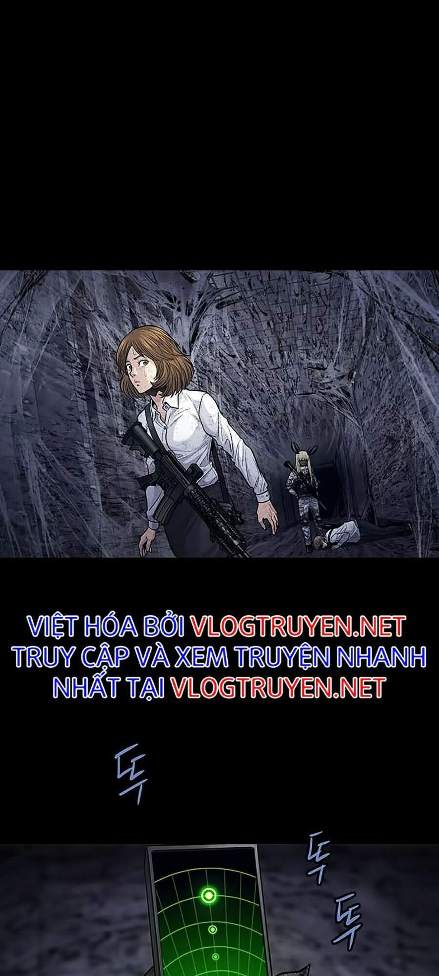 Hive Chapter 261 - 33