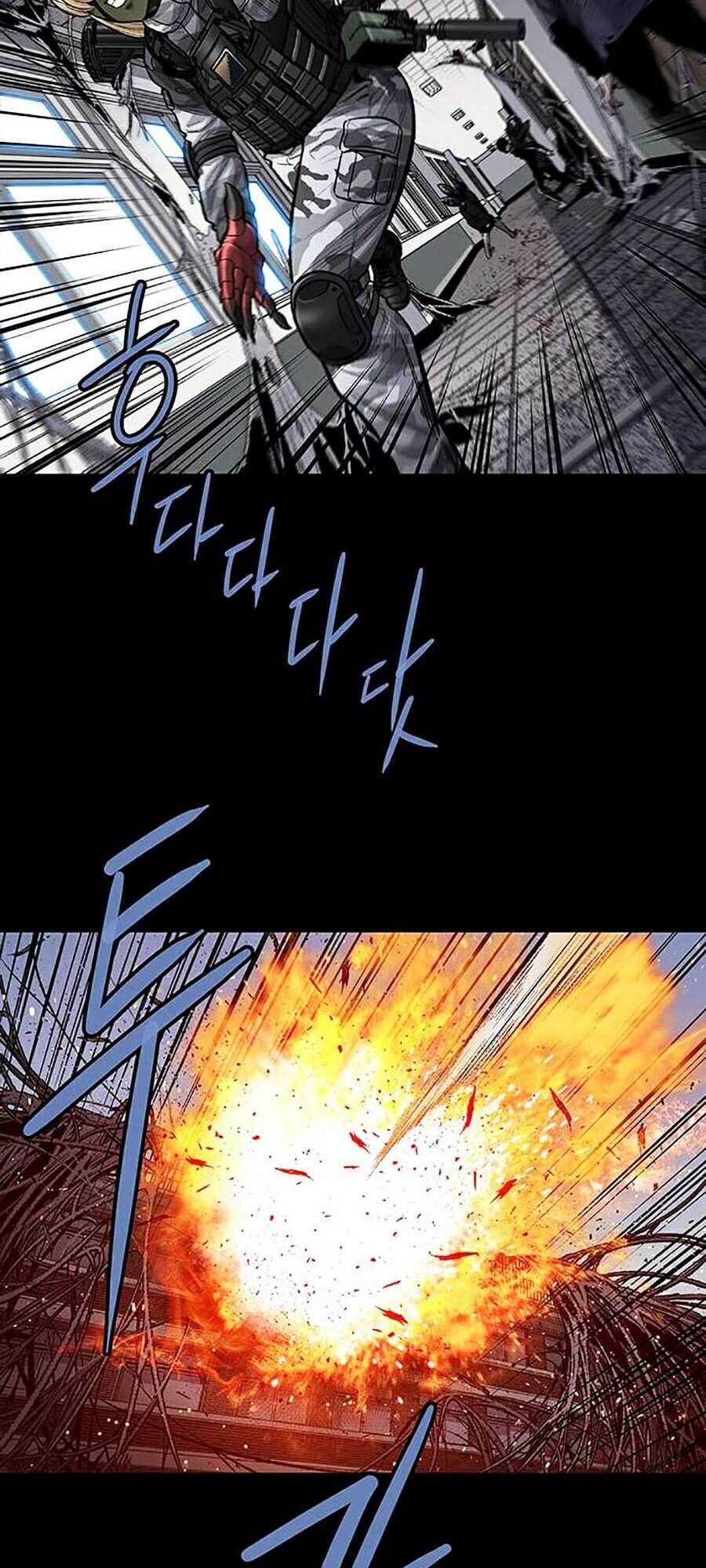 Hive Chapter 261 - 65