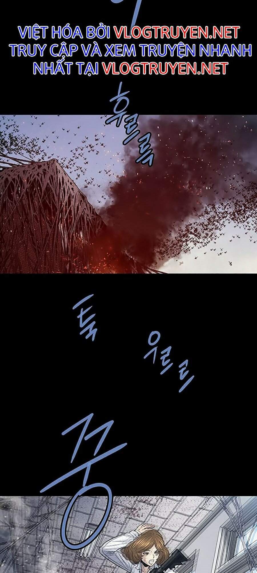 Hive Chapter 261 - 67