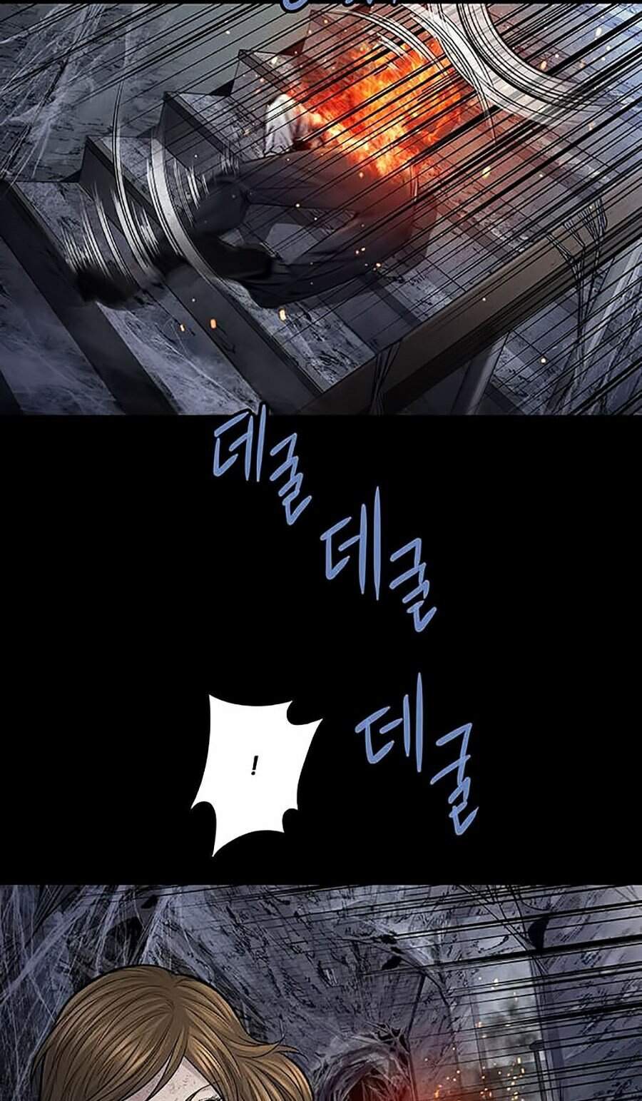 Hive Chapter 262 - 18