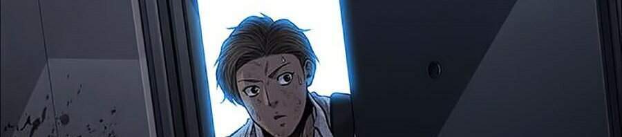 Hive Chapter 265 - 4